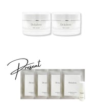 【定期便】3ヶ月毎にAK cream2個 豪華特典【発送につき毎回AK PREMIUM MASK 4枚 AKミニボトル1本プレゼント】合計15,400円分プレゼント