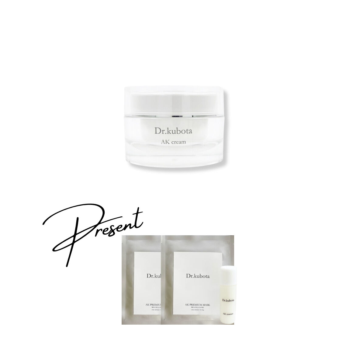 ⭐︎Dr.kubota⭐︎AK PREMIUM MASK 5枚 ⭐︎新品⭐︎ AK PREMIUM MASK 5枚set | AK skin care