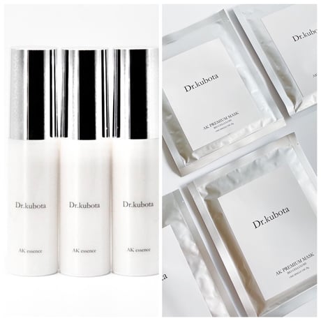 【定期便】3ヶ月ごとにAK essence 3本 豪華特典【 AK PREMIUM MASK 発送につき毎回4枚プレゼント】