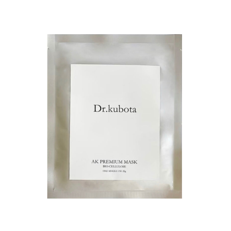 AK PREMIUM MASK | AK skin care