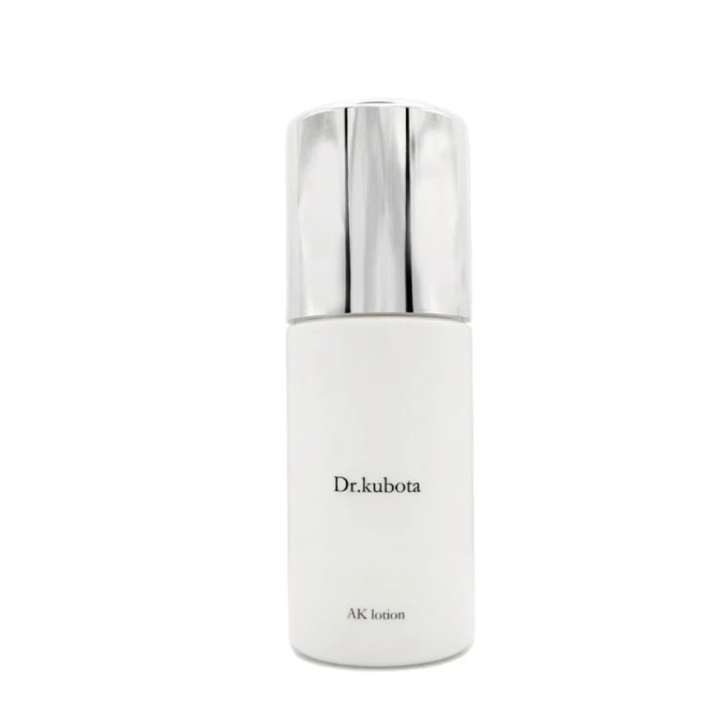 AK lotion | AK skin care