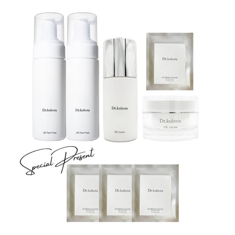 ⭐︎Dr.kubota⭐︎AK PREMIUM MASK 5枚 ⭐︎新品⭐︎ AK PREMIUM MASK | AK skin care