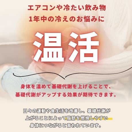【公式サイト限定販売】ダイエットスーププロテイン 個包装タイプ 20g お試し