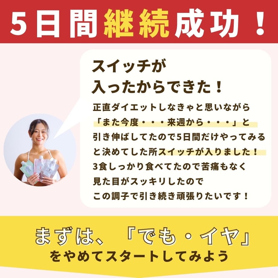 64ae6e223e183e002f90ae18