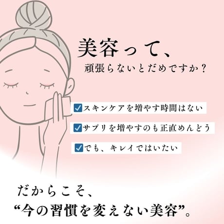 コラーゲンプロテイン 100g / 500g