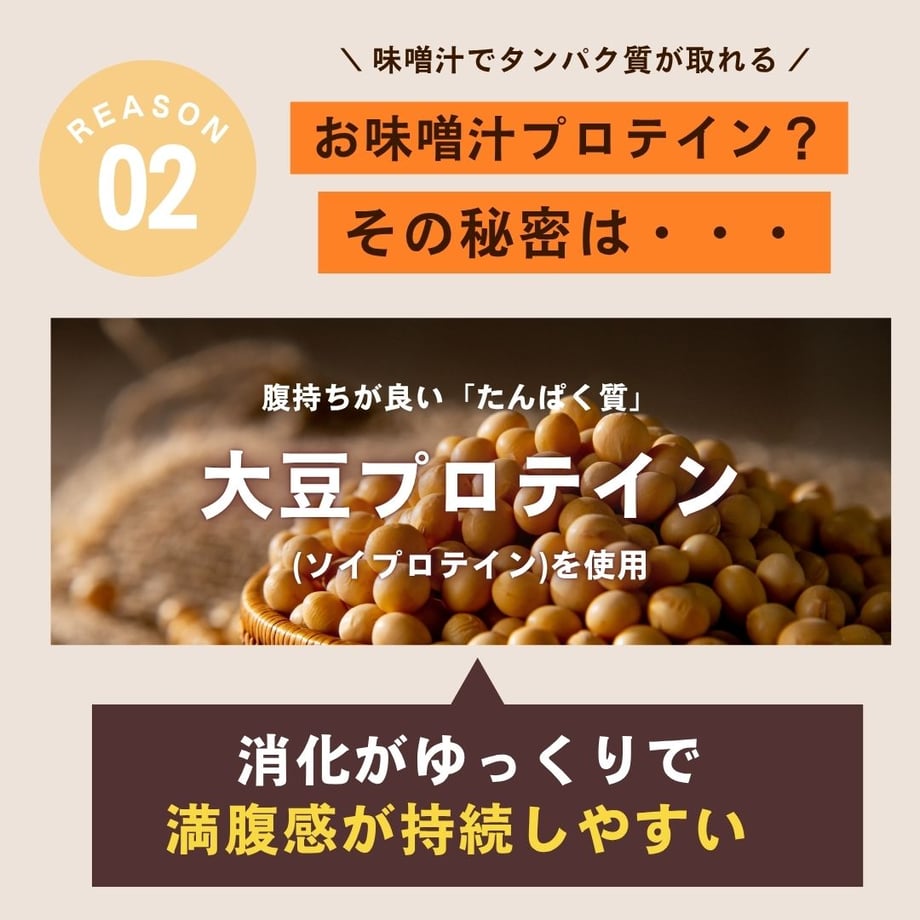 662b7263a3297d0069d400f6
