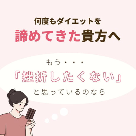 ５日間ダイエットプロテイン10食スタートセット 【味が選べる2種類】