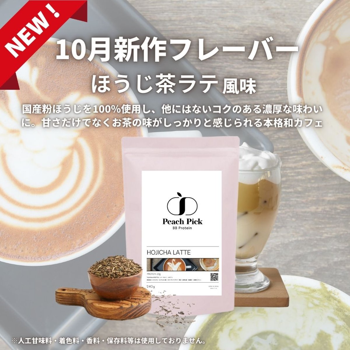 ギャラリーカフェケーズ様 リクエスト 4点 まとめ商品 ギャラリー