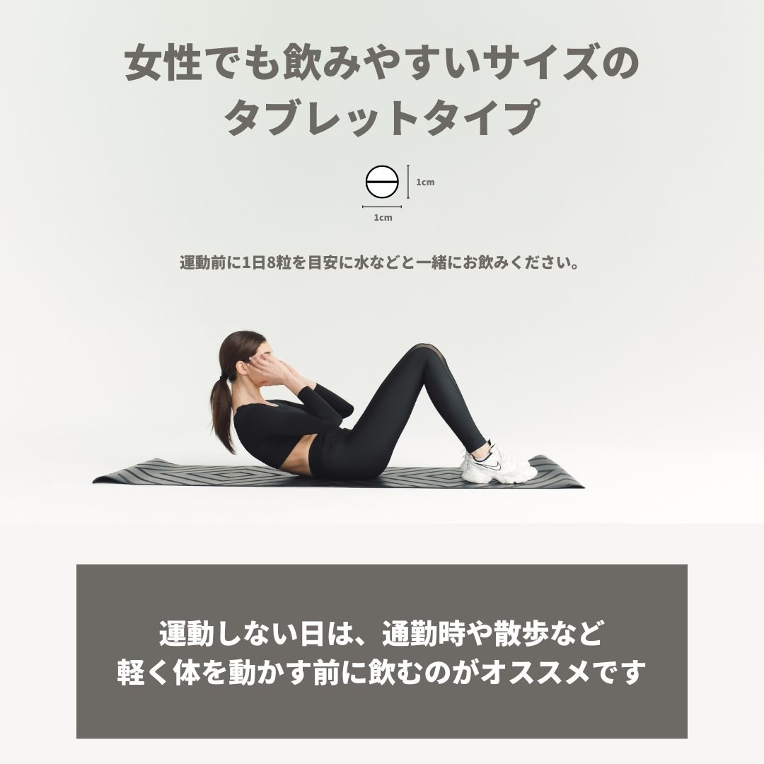 Peach Pick プレミアムダイエットバーナー サプリ 約1か月分 | peachpick