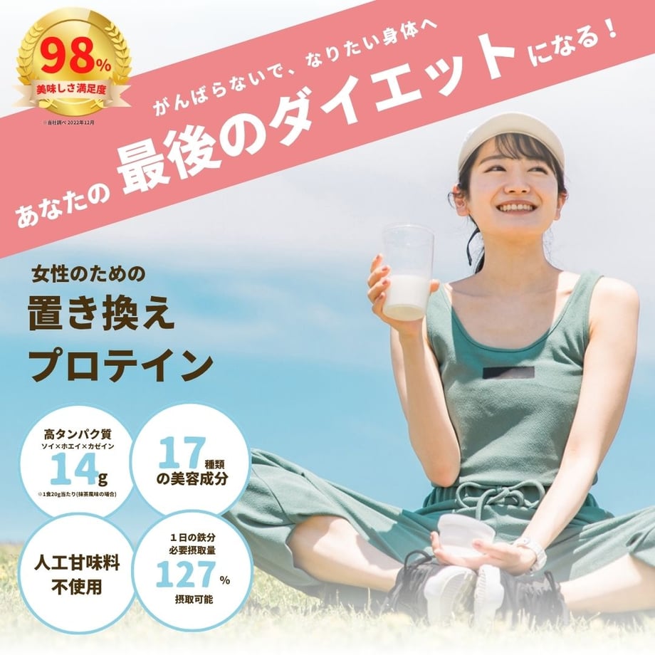 64ae6e223e183e002f90ae18