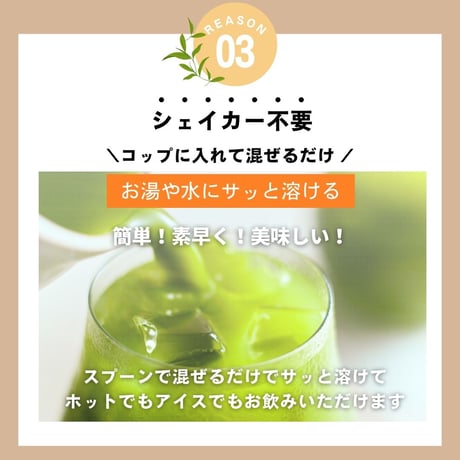 192g 甘くないティープロテイン 紅茶 / 黒烏龍茶 / ほうじ茶 / ジャスミンティー / 玄米茶 / 緑茶 / レモンティー / ルイボスティー/トロピカルティー ダイエット
