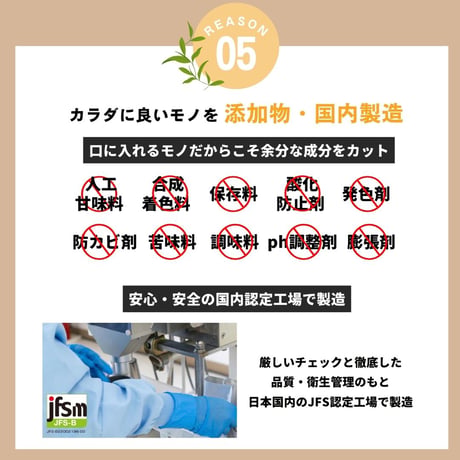 192g 甘くないティープロテイン 紅茶 / 黒烏龍茶 / ほうじ茶 / ジャスミンティー / 玄米茶 / 緑茶 / レモンティー / ルイボスティー/トロピカルティー ダイエット