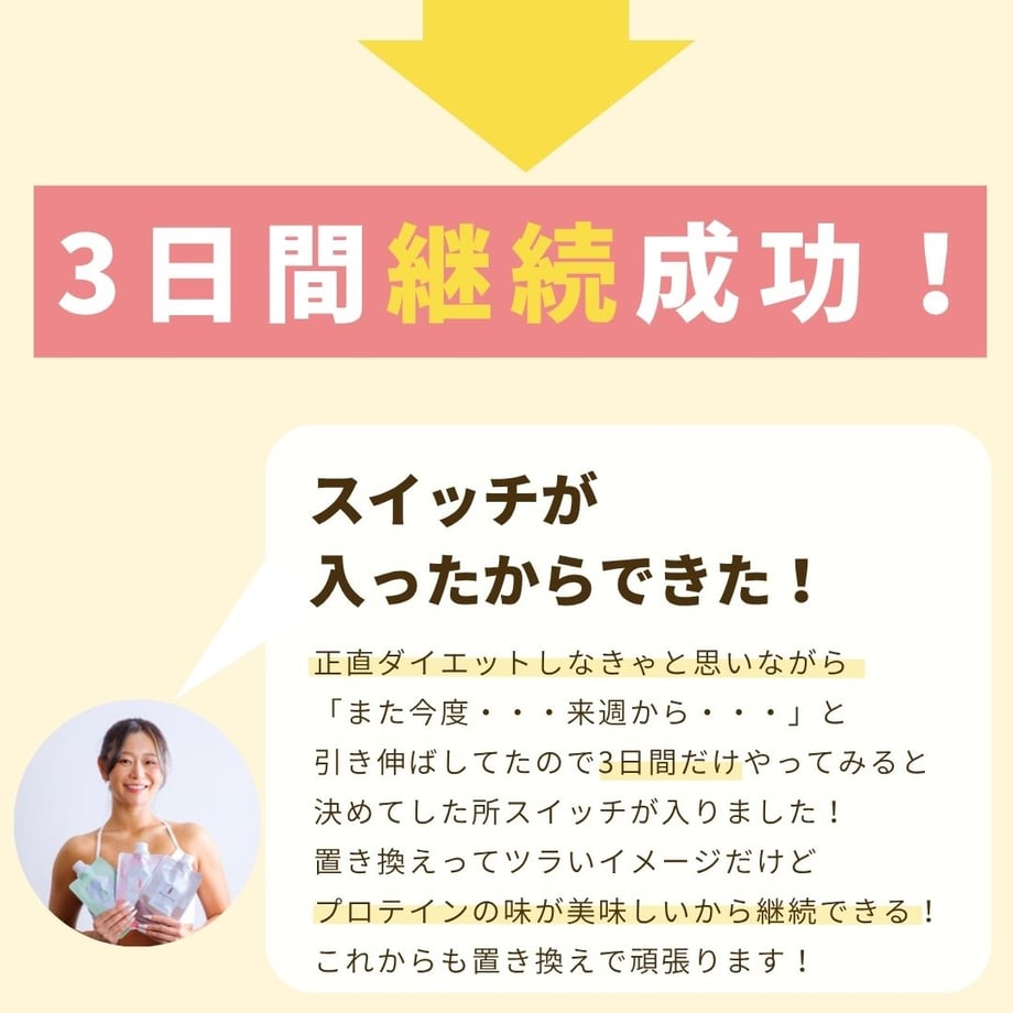 64ae6e223e183e002f90ae18