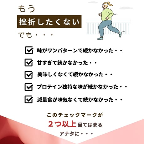 【公式サイト限定販売】ダイエット美容プロテイン 個包装タイプ 20g お試し