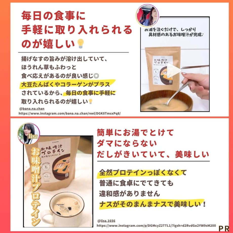 662b7263a3297d0069d400f6