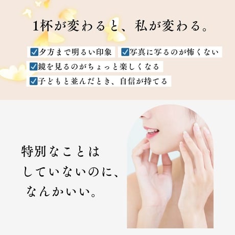 コラーゲンプロテイン 100g / 500g