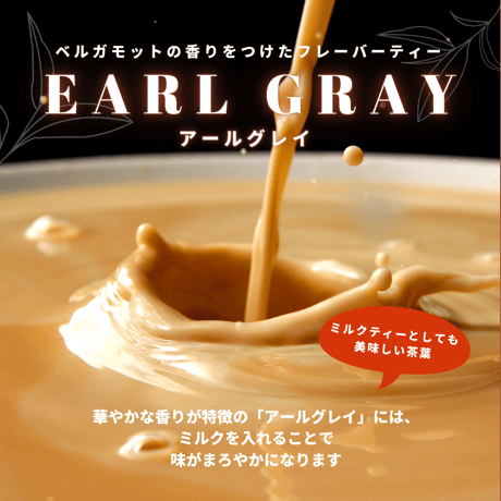 【在庫限り】【無糖】HOTで飲める！紅茶プロテイン 【約1ヶ月分】 210g※廃盤予定の商品です※