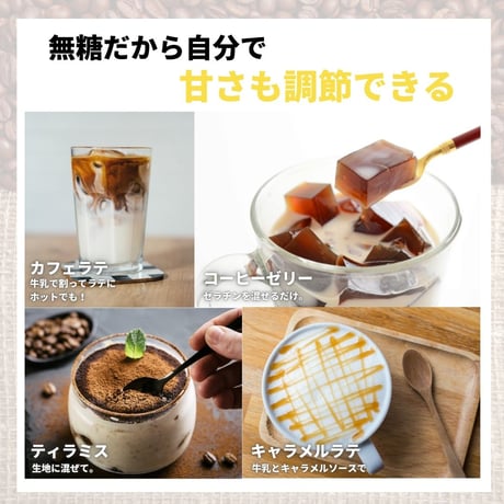 【おトク】【500g x 2袋】【無糖】ブラックコーヒープロテイン MIKA×Peach Pickコラボ 500g 2袋セット