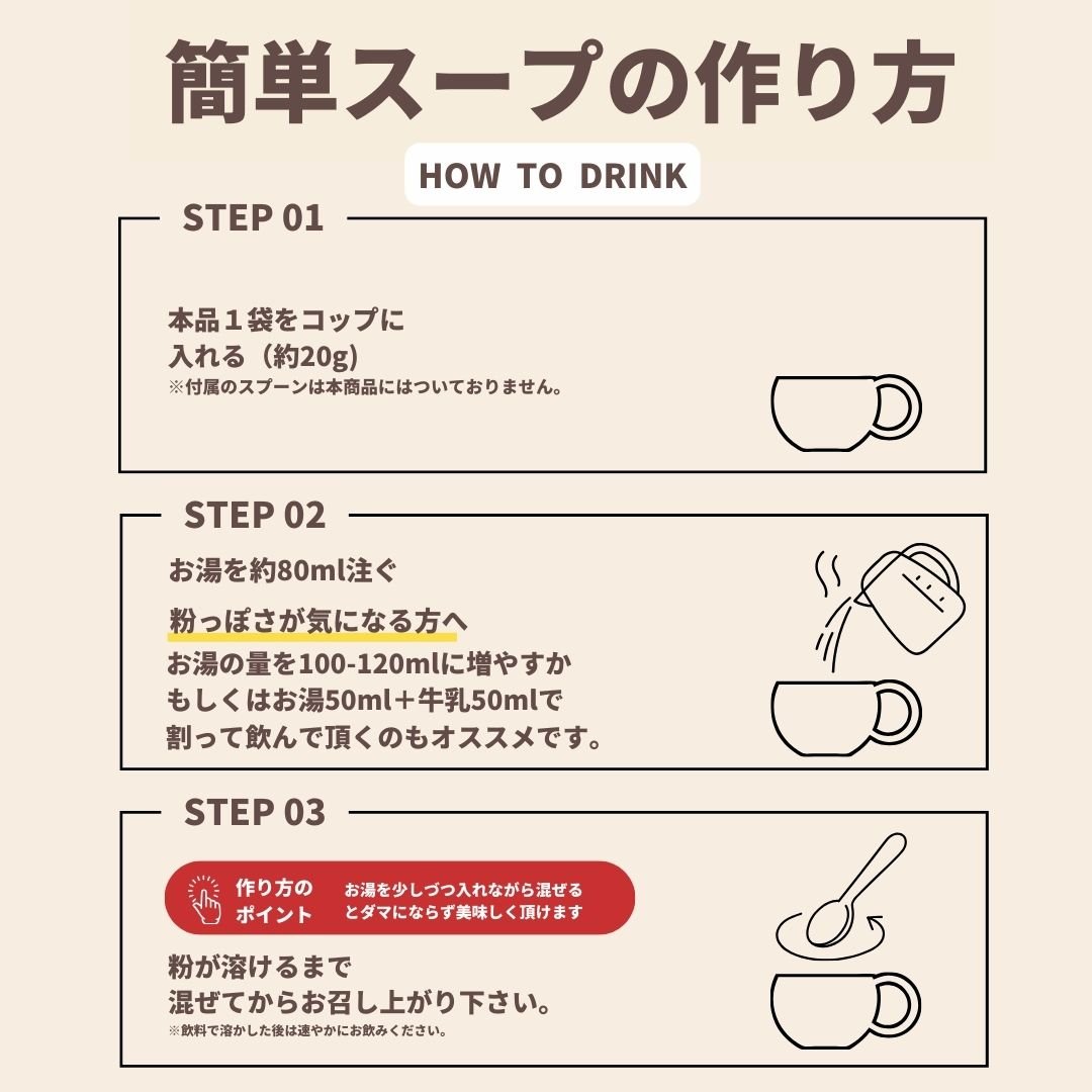 プロテイン様 フォロー割 専用出品 U_AIᘏ▸◂ᘏㅤ様 フォロー割 専用出品 ライトブルーストレート