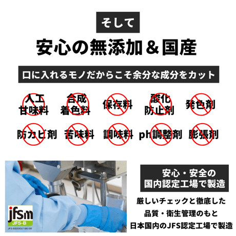 【在庫限り】【無糖】HOTで飲める！紅茶プロテイン 【約1ヶ月分】 210g※廃盤予定の商品です※