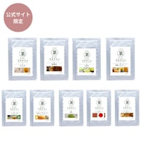 【公式サイト限定販売】選べるお試し個包装！ ティープロテイン【無糖】紅茶 / 黒烏龍茶 / ほうじ茶 / ジャスミンティー / 玄米茶 / 緑茶 / レモンティー/ ルイボスティー/トロピカルティー