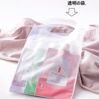 【ロゴ入り】PeachPick オリジナル 手提げ袋＜梨地ループハンドルバック 1枚>