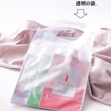 【ロゴ入り】PeachPick オリジナル 手提げ袋＜梨地ループハンドルバック 1枚>