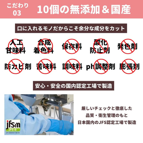 【公式サイト限定販売】ダイエット美容プロテイン 個包装タイプ 20g お試し