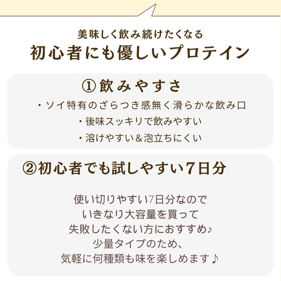 663c3ef24c7baf00337f1b52
