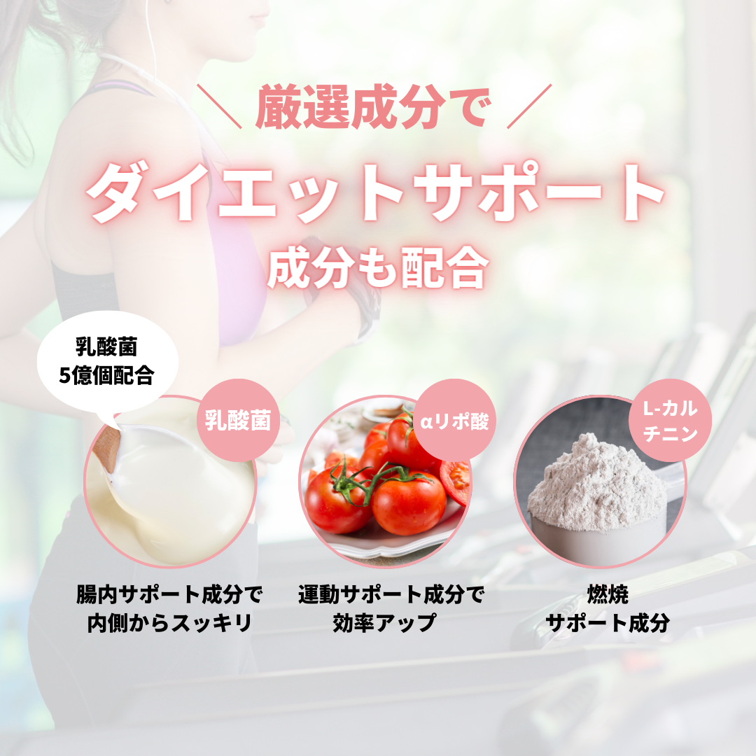 サプリ色々 楽天市場】グミサプリ 鉄＆葉酸 30日分 60粒 x2個セット UHA味覚