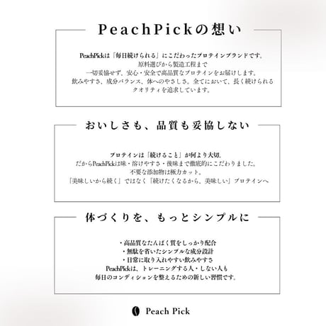 400g ダイエットコーヒープロテイン（ブラックコーヒー＋ガルシニア）