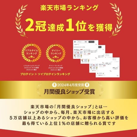 ダイエット美容プロテイン 【15種類の味が選べる】 大容量タイプ 1kg