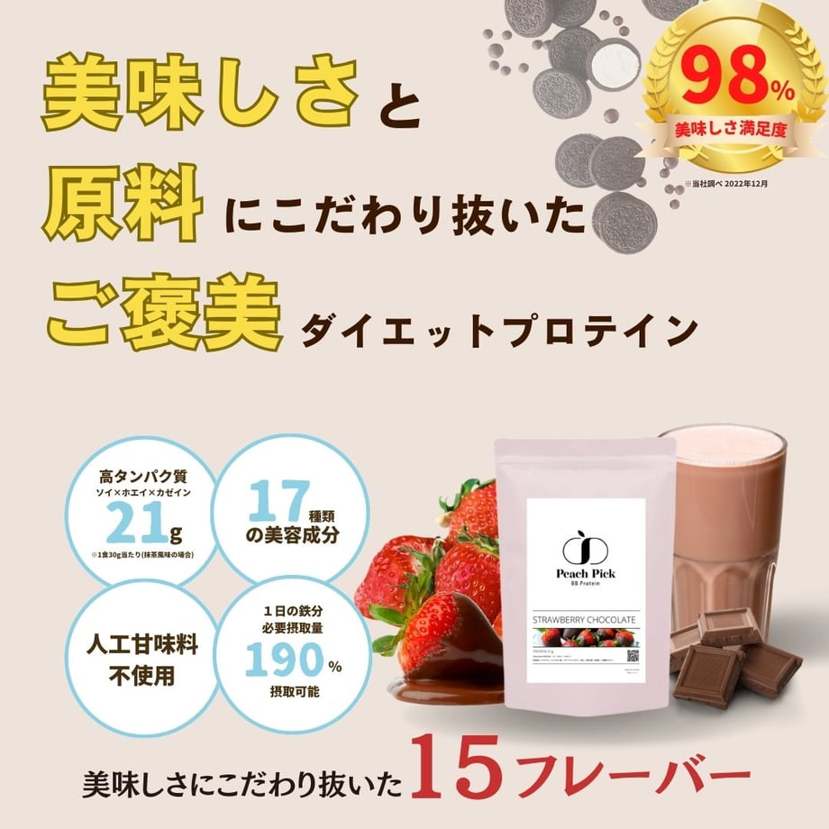 632abc2ca74e331e96db38ed