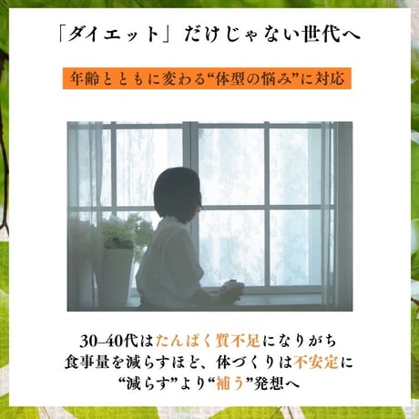 【公式サイト限定販売】選べるお試し個包装！ダイエットコーヒープロテイン（ブラックコーヒー＋ガルシニア）