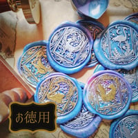 本物志向の個性派★魔法カラーのシーリングスタンプ　タロット～身近な生き物～ 5種×2 10枚セット