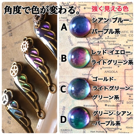 4色＊時の鳥の七彩の翼　ネクタイピン
