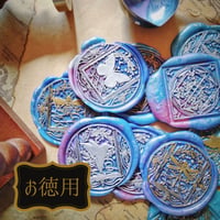 本物志向の個性派★魔法カラーのシーリングスタンプ　タロット～昆虫とハチドリ～ 5種×2 10枚セット