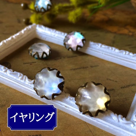5色＊精霊の宿る石　イヤリング