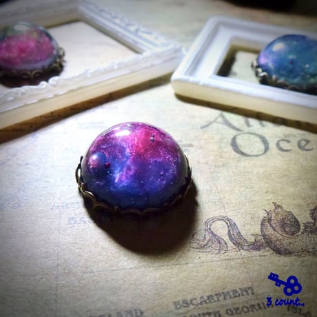 3色＊あなたの星の渦巻く星雲　カブトピン（ストールピン）