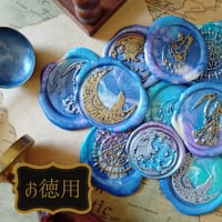 本物志向の個性派★魔法カラーのシーリングスタンプ　ハロウィン5種×2 10枚セット