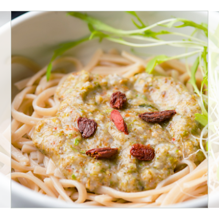 ビオソルト　野草塩　ノニ塩　薬膳　マクロビ　無農薬　発芽玄米　酵素玄米　小豆 ビオソルト 野草塩 ノニ塩 薬膳 マクロビ 無農薬 発芽玄米 酵素