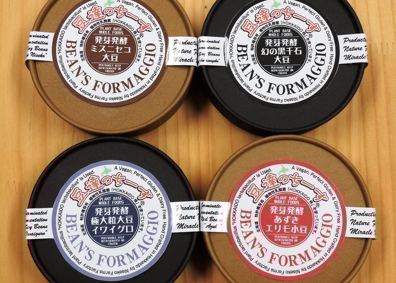 豆達のチーズ 発芽発酵ミスニセコ大豆 / ビーガンチーズ BEANS