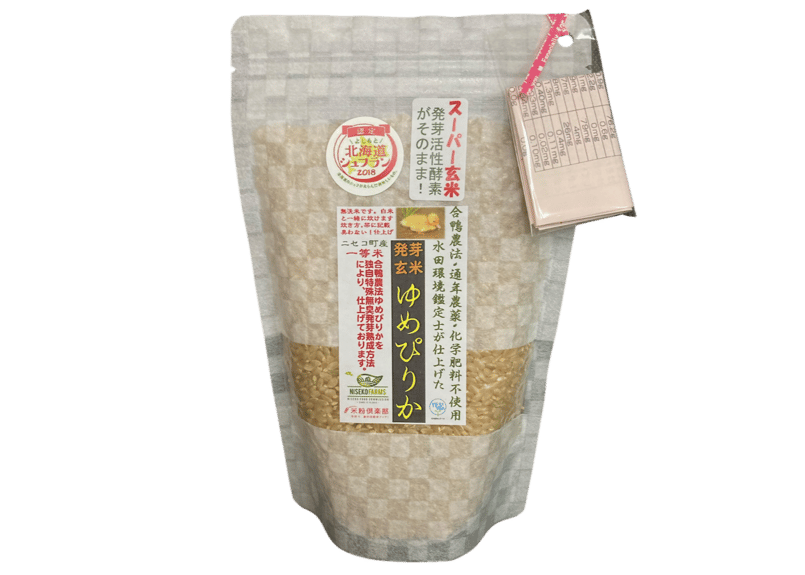 令和7年度産】【Super玄米・合鴨農法・無農薬・無化学肥料・備蓄米に