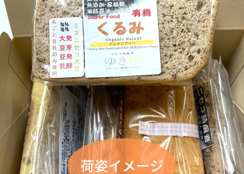 KC-035 関兼常 ステンレス カステラ切 400mm ケーキ切 レア KC-035 関兼常 ステンレス カステラ切 400mm ケーキ切 レア