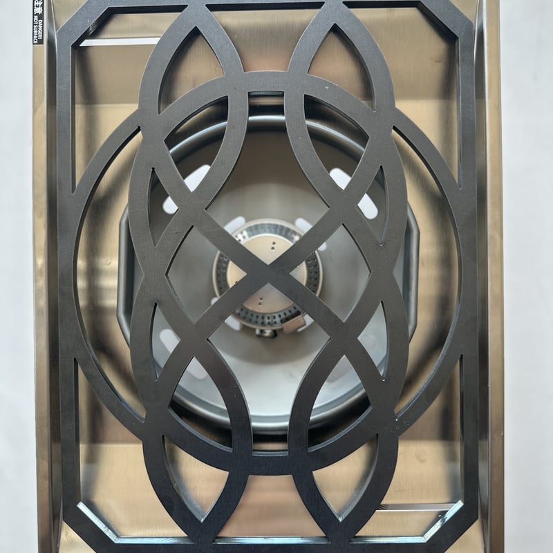 フラットバーナー用五徳 ケルティック・ノット（Celtic knot） | A