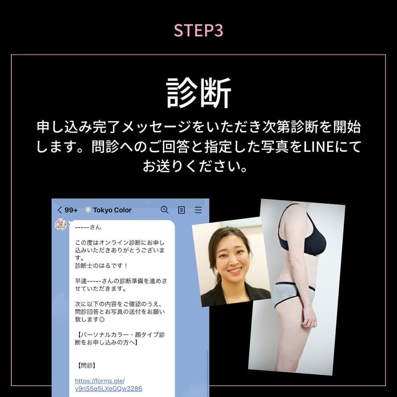 パーソナルカラー診断　ドレープ　120色　AIS プロ用 120 Color Drapes | AIS Color Store