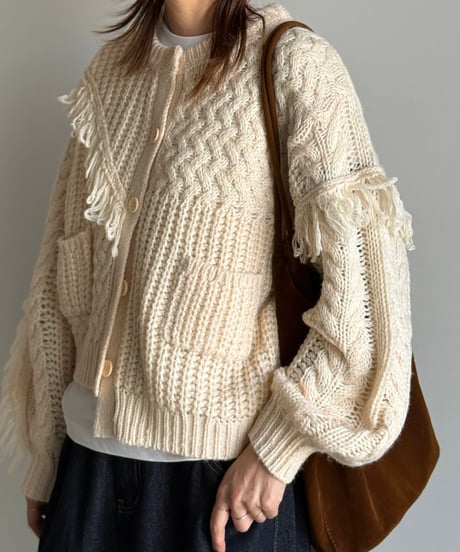 fringe knit cardigan