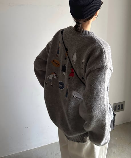fun back knit