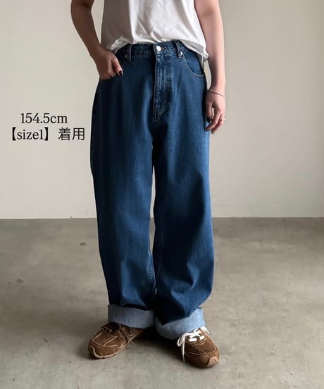 urban flow straight denim