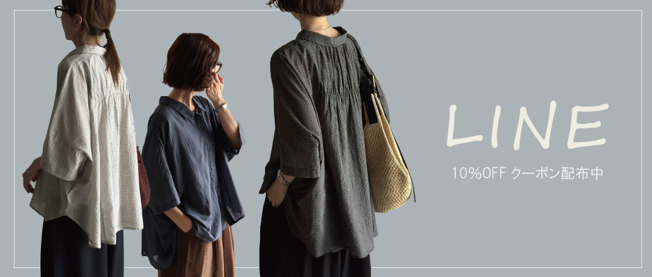 CATEGORY coat | ARULLE CATEGORY coat | ARULLE